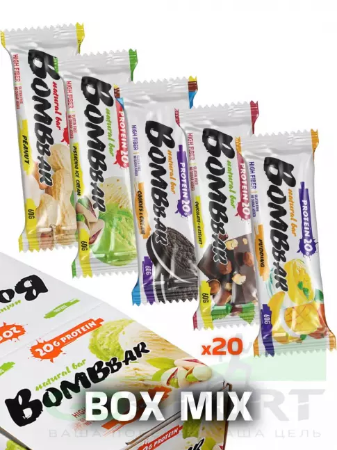 Протеиновый батончик BombBar Протеиновый батончик Natural Bar 20 x 60 г, Ассорти №5.6 (фитнес) Протеиновый батончик BombBar Протеиновый батончик Natural Bar 20 x 60 г, Ассорти №5.6 (фитнес)