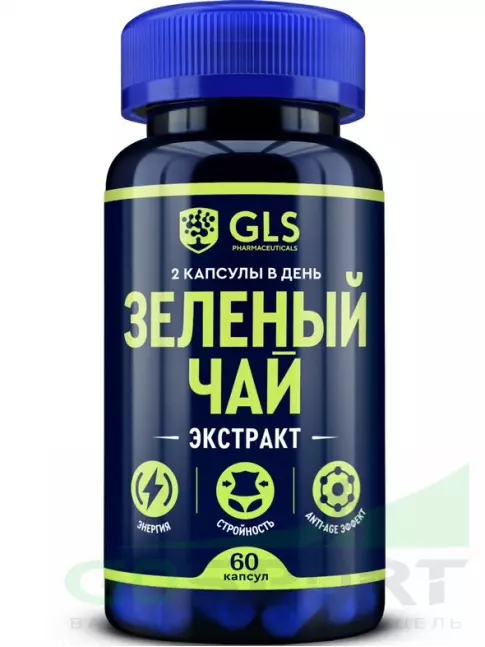Экстракты GLS pharmaceuticals Зеленый чай (экстракт) 60 капсул