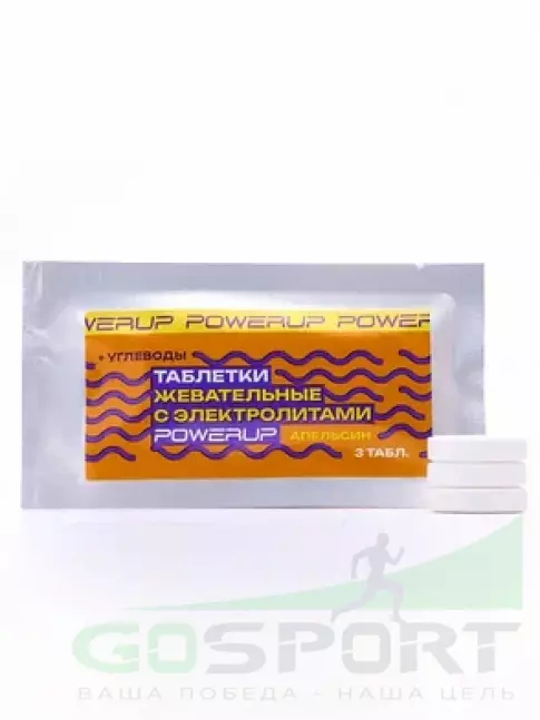 Солевые таблетки Powerup Electrolytes Chewable Tablets 3 таблетки, Апельсин Солевые таблетки Powerup Electrolytes Chewable Tablets 3 таблетки, Апельсин