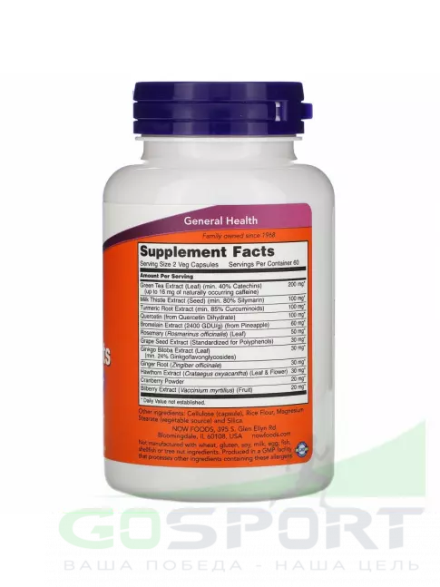 Комплексные антиоксиданты NOW Foods Super Antioxidants 120 веган капсул Комплексные антиоксиданты NOW Foods Super Antioxidants 120 веган капсул