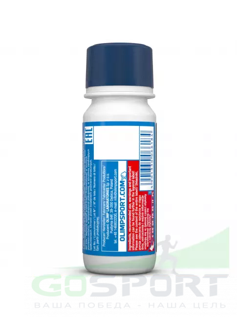 BCAA OLIMP BCAA 4000 Extreme Shot 2:1:1 60 мл, Апельсин BCAA OLIMP BCAA 4000 Extreme Shot 2:1:1 60 мл, Апельсин