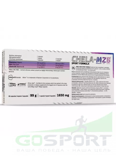 Магний OLIMP Chela-MZB Sport Formula 60 капсул