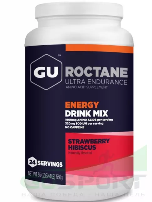 Изотоник GU Energy Labs GU ROCTANE ENERGY DRINK MIX 1560 г, Клубника - Гибискус Изотоник GU Energy Labs GU ROCTANE ENERGY DRINK MIX 1560 г, Клубника - Гибискус