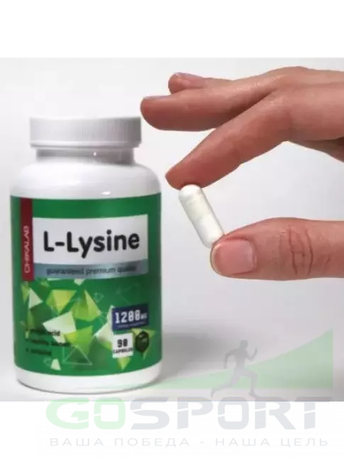Лизин Chikalab Lysine 90 капсул, Нейтральный Лизин Chikalab Lysine 90 капсул, Нейтральный