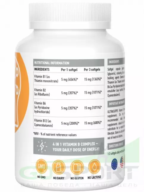 Витамины группы B UltraSupps Vitamin B complex 30 капсул Витамины группы B UltraSupps Vitamin B complex 30 капсул