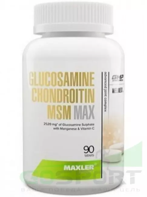 Глюкозамин хондроитин MAXLER Glucosamine Chondroitin MSM MAX 90 таблеток