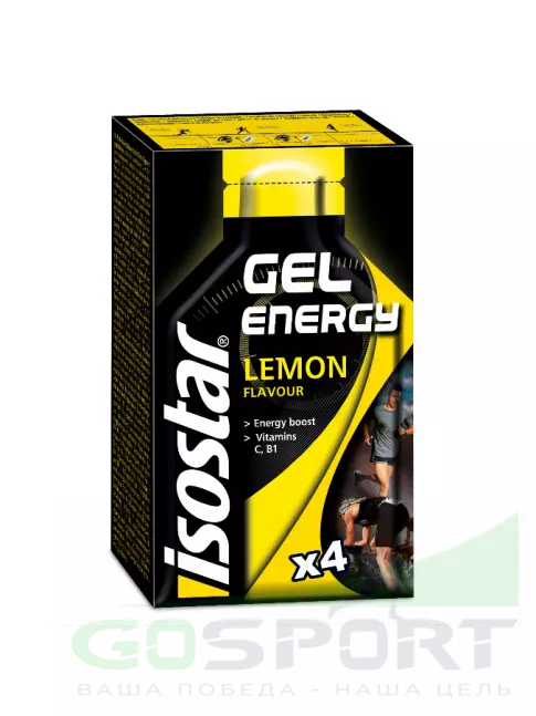 Энергетический гель питьевой Isostar Energy Gel no caffeine 1 коробка, Лимон Энергетический гель питьевой Isostar Energy Gel no caffeine 1 коробка, Лимон