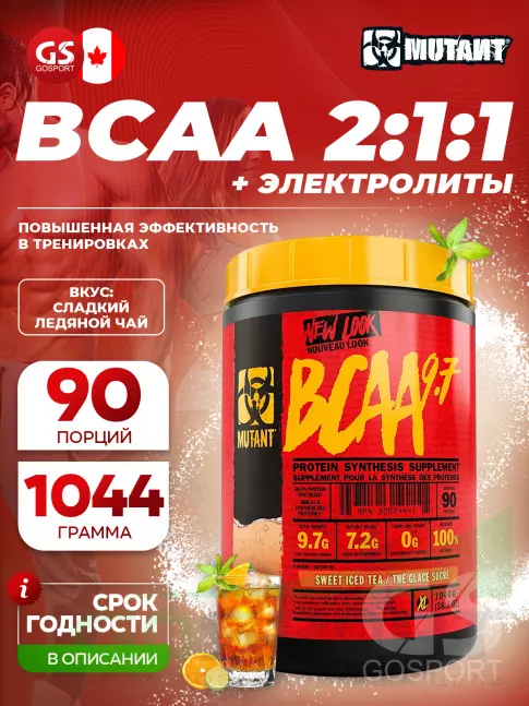 BCAA Mutant Mutant BCAA 9.7 2:1:1 BCAA Mutant Mutant BCAA 9.7 2:1:1