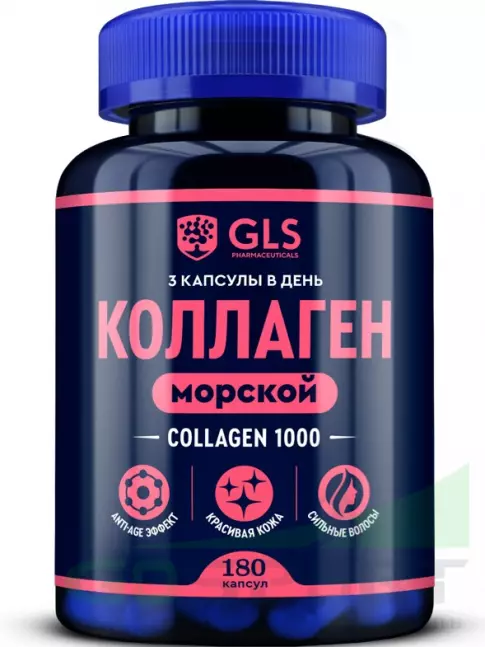 Коллаген морской GLS pharmaceuticals Коллаген с гиалуроновой кислотой и витамином С 180 капсул Коллаген морской GLS pharmaceuticals Коллаген с гиалуроновой кислотой и витамином С 180 капсул