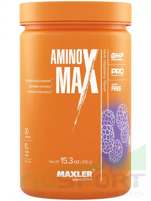 Аминокислоты MAXLER Amino Max 435 г, Голубая малина Аминокислоты MAXLER Amino Max 435 г, Голубая малина