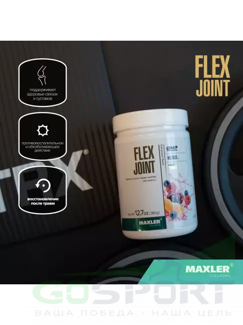 Комплекс хондропротекторов MAXLER Flex Joint 360 г, Фруктовый пунш Комплекс хондропротекторов MAXLER Flex Joint 360 г, Фруктовый пунш