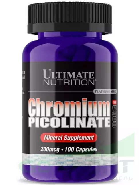 Хром Ultimate Nutrition CHROMIUM PICOLINATE 200 mcg 100 капсул, нейтральный Хром Ultimate Nutrition CHROMIUM PICOLINATE 200 mcg 100 капсул, нейтральный