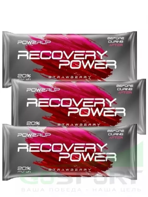Протеиновый батончик Powerup Протеиновый батончик POWERUP 40 г, Клубника в молочной глазури Протеиновый батончик Powerup Протеиновый батончик POWERUP 40 г, Клубника в молочной глазури