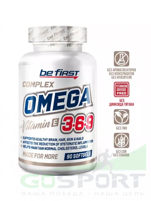 Омега-3 Be First Omega 3-6-9 (омега 3-6-9) 90 гелевых капсул Омега-3 Be First Omega 3-6-9 (омега 3-6-9) 90 гелевых капсул