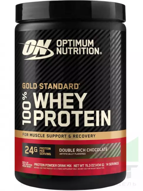 Сывороточный протеин Optimum Nutrition 100% Whey Protein Gold Standard 434 г, Двойной шоколад Сывороточный протеин Optimum Nutrition 100% Whey Protein Gold Standard 434 г, Двойной шоколад