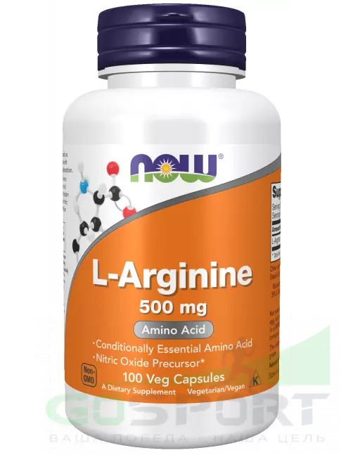 Аргинин / AAKG NOW Foods L-Arginine 500 mg 100 веган капсул Аргинин / AAKG NOW Foods L-Arginine 500 mg 100 веган капсул