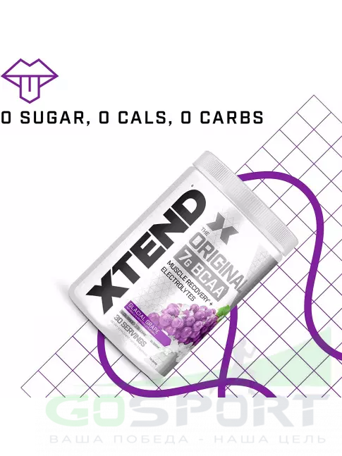 BCAA Xtend Xtend Original 2:1:1 375-432 г, Ледяной виноград BCAA Xtend Xtend Original 2:1:1 375-432 г, Ледяной виноград
