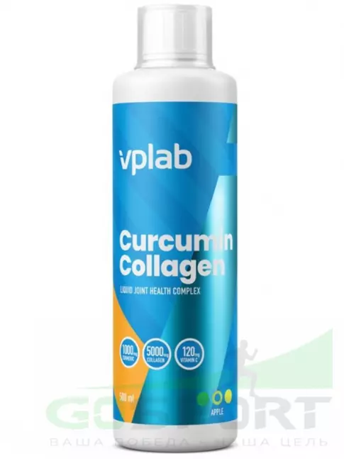 Коллаген жидкий VP Laboratory Curcumin Collagen 500 мл, Яблоко Коллаген жидкий VP Laboratory Curcumin Collagen 500 мл, Яблоко