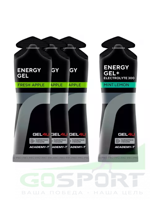 Гель питьевой GEL4U Energy Gel MIX 4 x 60 г, Яблоко, Лимон и Мята №2