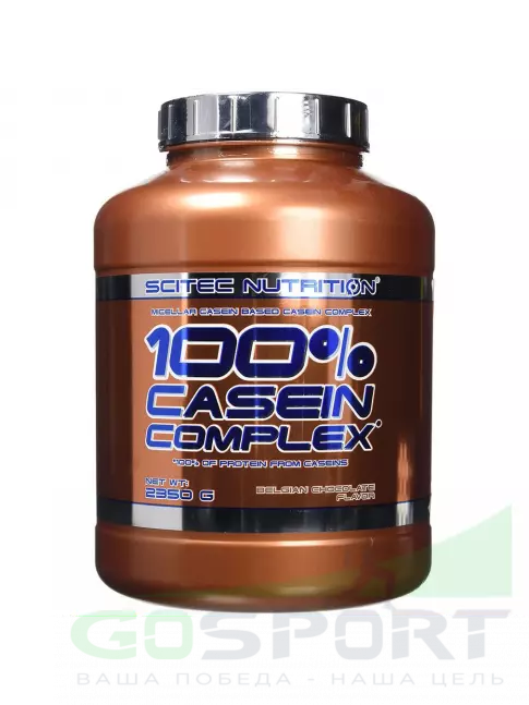 Казеиновый протеин Scitec Nutrition 100% Casein Complex 2350 г, Бельгийский шоколад Казеиновый протеин Scitec Nutrition 100% Casein Complex 2350 г, Бельгийский шоколад