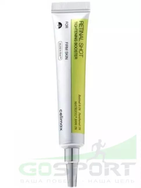 Кремы, гели для лица Celimax The Vita-A Retinal Shot Tightening Booster 15 мл Кремы, гели для лица Celimax The Vita-A Retinal Shot Tightening Booster 15 мл
