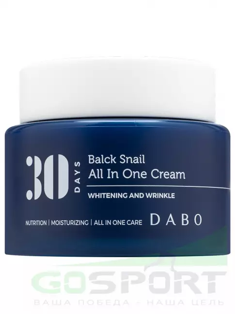 Кремы, гели для лица DABO Black Snail All in One Cream 100 мл Кремы, гели для лица DABO Black Snail All in One Cream 100 мл