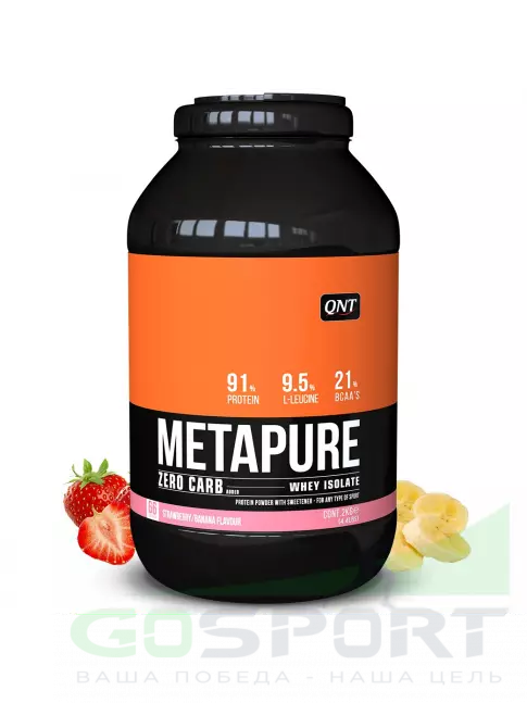 Изолят протеина QNT METAPURE ZERO CARB 2000 г, Клубника-банан Изолят протеина QNT METAPURE ZERO CARB 2000 г, Клубника-банан