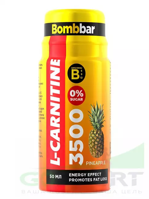 L-Карнитин жидкий BombBar L-Carnitine 3500 Shot 50 мл, Ананас L-Карнитин жидкий BombBar L-Carnitine 3500 Shot 50 мл, Ананас