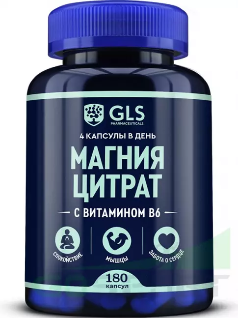 Магний GLS pharmaceuticals Магния цитрат 400 мг с витамином В6 180 капсул