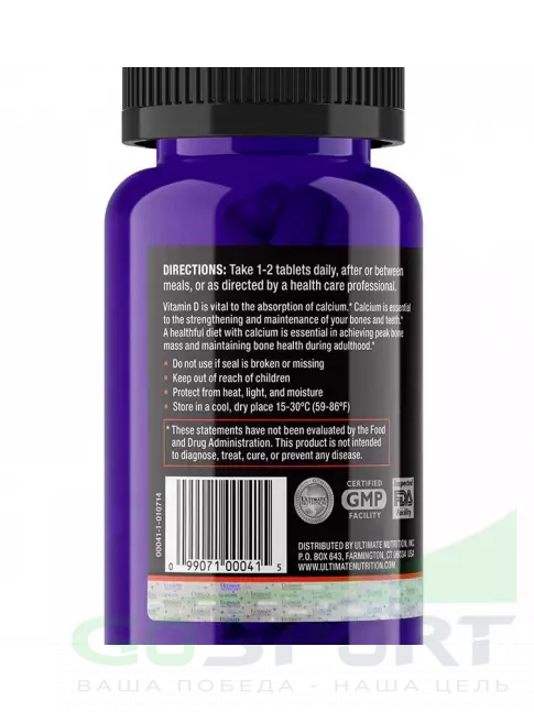 Кальций Ultimate Nutrition CALCIUM PLUS 45 табл Кальций Ultimate Nutrition CALCIUM PLUS 45 табл