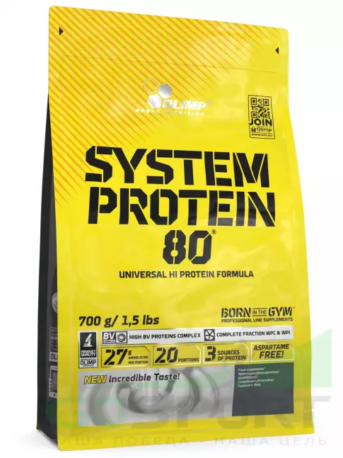 Комплексный протеин OLIMP System Protein 80 700 г, Клубника Комплексный протеин OLIMP System Protein 80 700 г, Клубника