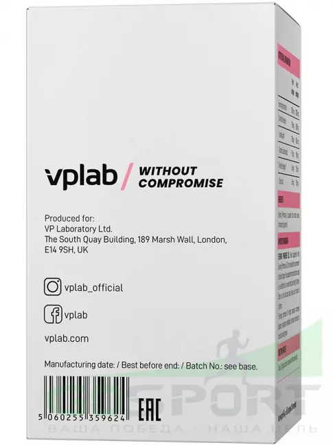Витамины для женщин VP Laboratory Ultra Womens Evening Primrose oil 60 капсул