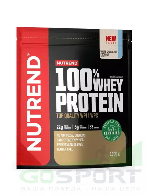 Сывороточный протеин NUTREND 100% Whey Protein 1000 г, Белый шоколад - Кокос Сывороточный протеин NUTREND 100% Whey Protein 1000 г, Белый шоколад - Кокос