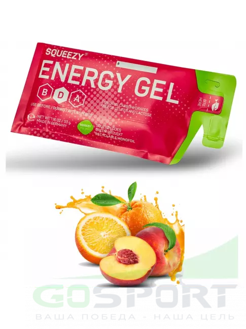 Энергетический гель питьевой SQUEEZY ENERGY GEL no caffeine 33 г x 12 саше, Mix №2 Энергетический гель питьевой SQUEEZY ENERGY GEL no caffeine 33 г x 12 саше, Mix №2