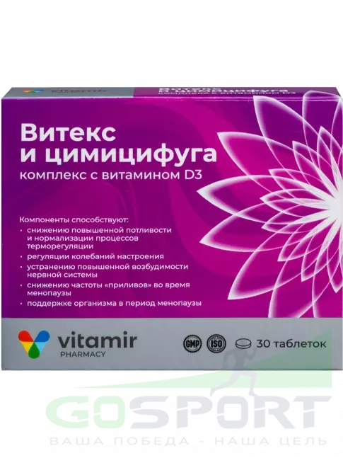 Экстракты ВИТАМИР Витекс и цимицифуга 30 таблеток Экстракты ВИТАМИР Витекс и цимицифуга 30 таблеток