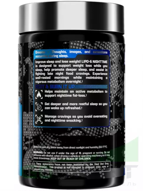 Жиросжигатель Nutrex Lipo 6 Black NightTime Ultra Concentrate 30 капсул Жиросжигатель Nutrex Lipo 6 Black NightTime Ultra Concentrate 30 капсул