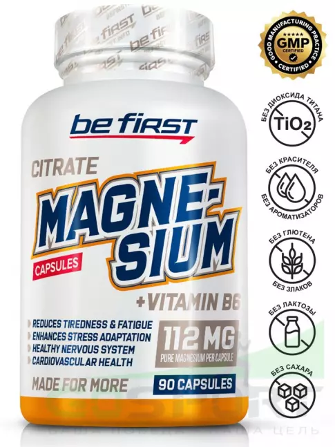 Магний Be First Magnesium citrate + В6 Магний Be First Magnesium citrate + В6