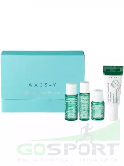 Сыворотки для лица AXIS-Y The Mini Glow Set 23 мл Сыворотки для лица AXIS-Y The Mini Glow Set 23 мл