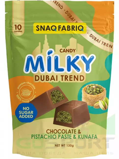 Диетический продукт SNAQ FABRIQ Milky 130 г, Фисташковая паста-хрустящее тесто Диетический продукт SNAQ FABRIQ Milky 130 г, Фисташковая паста-хрустящее тесто