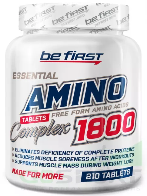 Незаменимые аминокислоты Be First Amino 1800 (незаменимые аминокислоты) 210 таблеток Незаменимые аминокислоты Be First Amino 1800 (незаменимые аминокислоты) 210 таблеток
