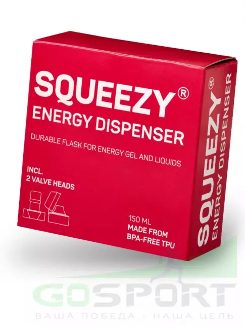 Мягкая фляжка SQUEEZY Energy dispenser 150 мл Мягкая фляжка SQUEEZY Energy dispenser 150 мл