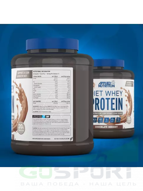Сывороточный протеин APPLIED NUTRITION Diet Whey 1800 г, Шоколадный десерт Сывороточный протеин APPLIED NUTRITION Diet Whey 1800 г, Шоколадный десерт