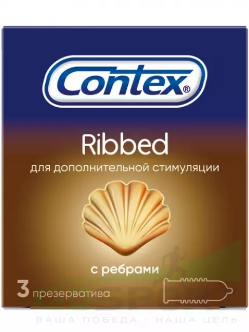 Презервативы Contex Ribbed 3 штуки Презервативы Contex Ribbed 3 штуки