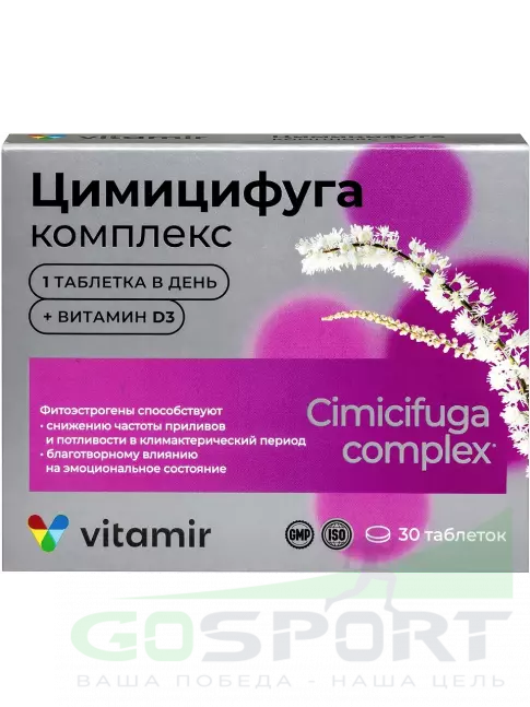 Антиоксиданты ВИТАМИР Цимицифуга 30 таблеток Антиоксиданты ВИТАМИР Цимицифуга 30 таблеток