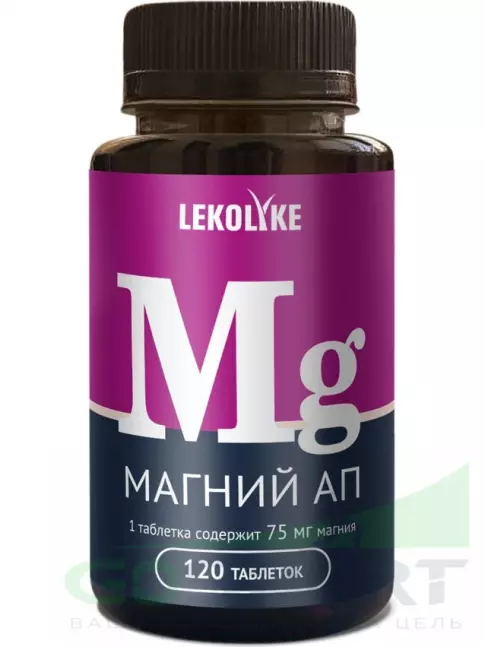 Магний LEKOLIKE Магний 75 мг 120 таблеток Магний LEKOLIKE Магний 75 мг 120 таблеток