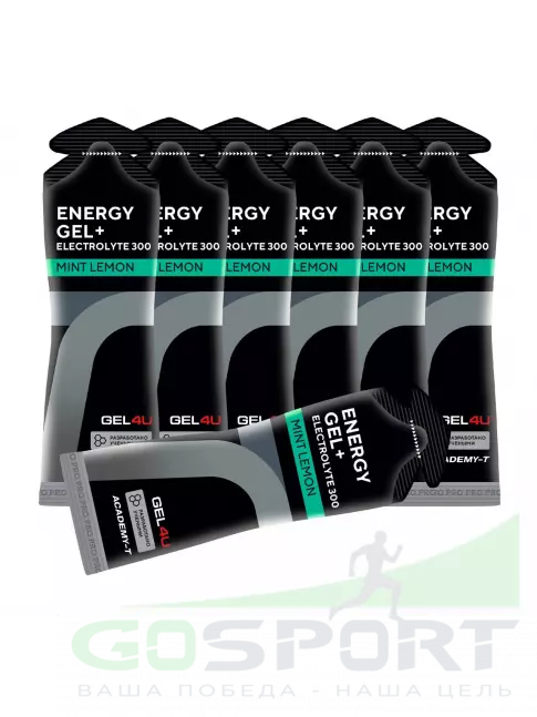 Гель питьевой GEL4U Energy GEL + Electrolyte 300 7 x 60 г, Лимон и Мята