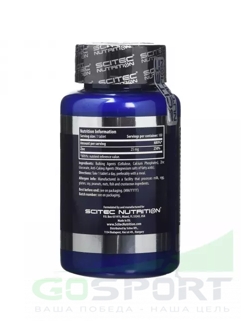 Цинк Scitec Nutrition Zinc 100 таблеток