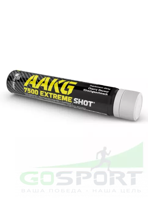 Аргинин / AAKG OLIMP AAKG 7500 Extreme Shot 25 мл, Вишня Аргинин / AAKG OLIMP AAKG 7500 Extreme Shot 25 мл, Вишня