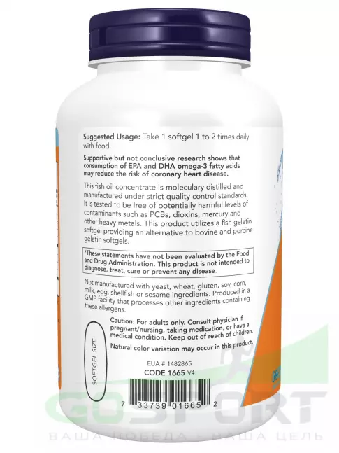 Омега-3 NOW Foods Ultra Omega-3 Fish Oil 500 EPA / 250 DHA FISH GELATIN 180 гелевых капсул из рыбьего желатина