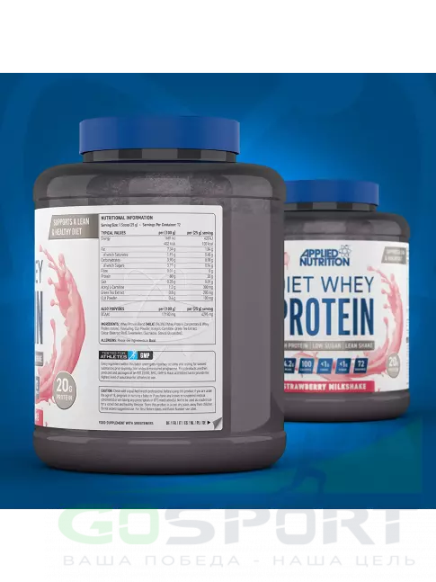 Сывороточный протеин APPLIED NUTRITION Diet Whey 1800 г, Клубничный молочный коктейль Сывороточный протеин APPLIED NUTRITION Diet Whey 1800 г, Клубничный молочный коктейль